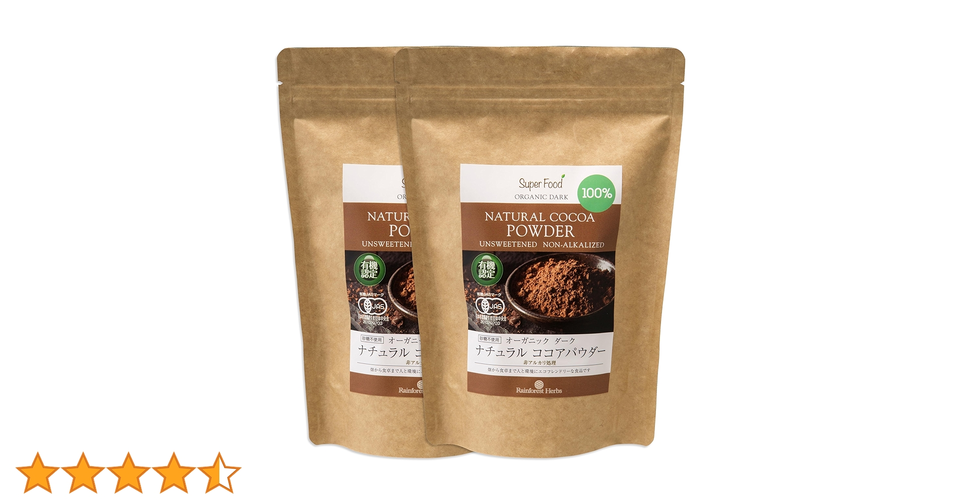 洋楽 COCOA COCOA* (@v_cocoa_) / X